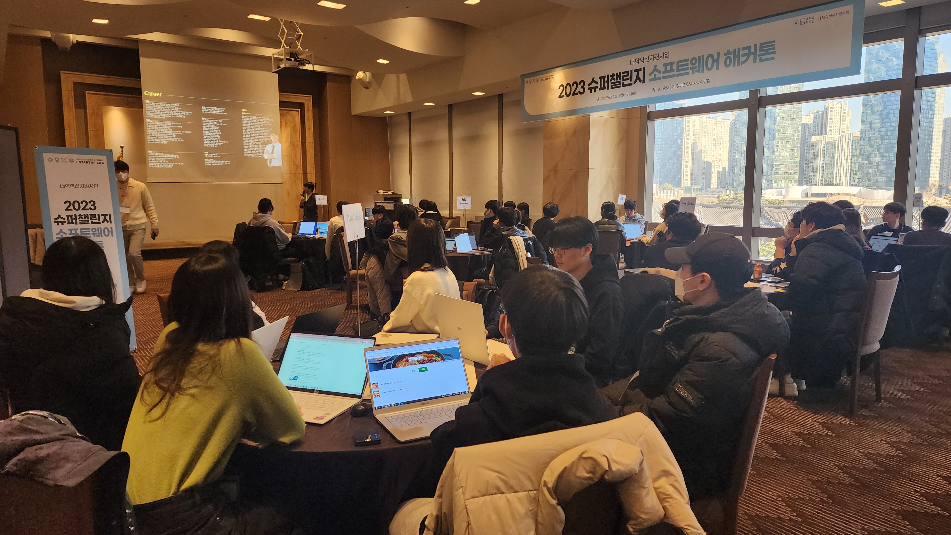 KakaoTalk_20230202_161912918_21.jpg