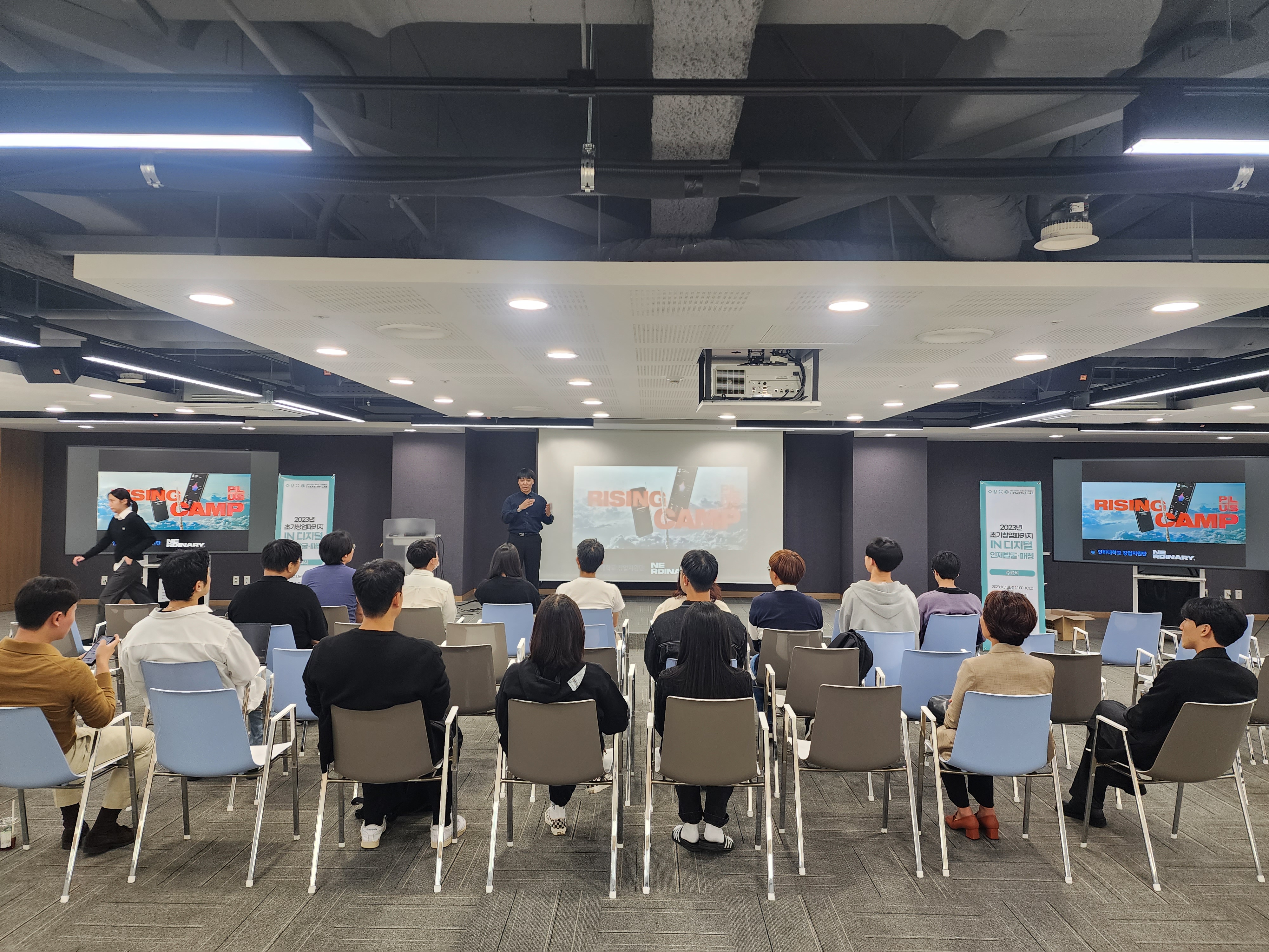 KakaoTalk_20231030_103959777.jpg
